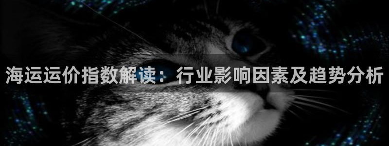 欢迎来到 公园