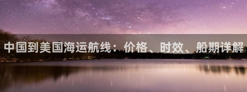 在公海赌博不违法吗