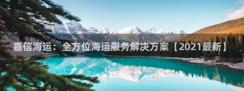 公海赌钱犯法吗