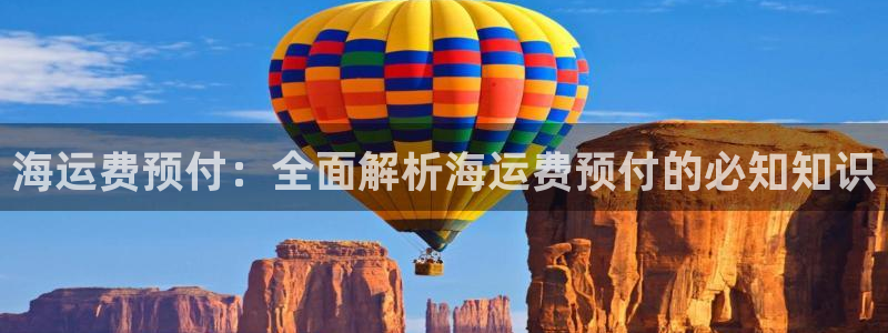 欢迎来到公海欢迎来到赌船710