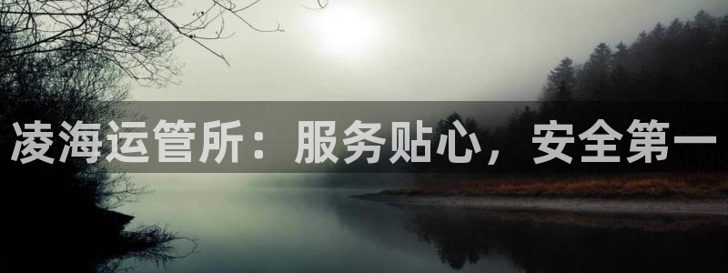 欢迎来公海欢迎来到赌船!