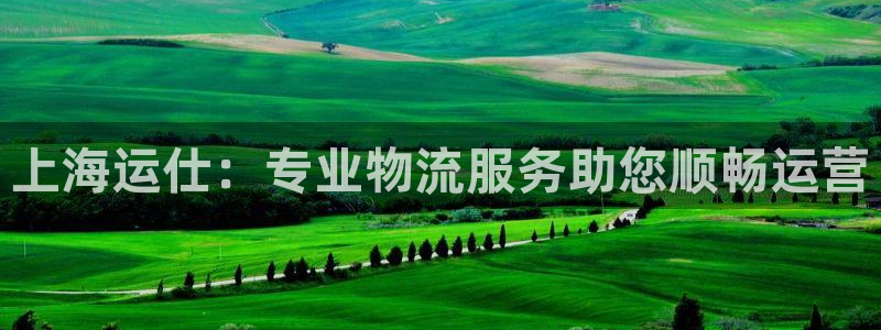 公海赌赌船710检测路线