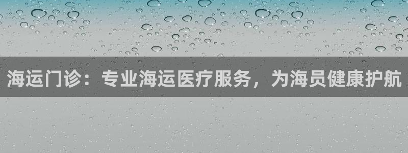 在公海赌博犯法吗