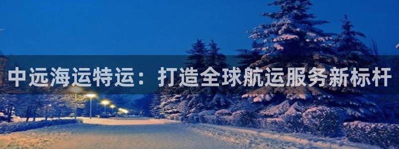 公海赌船吧