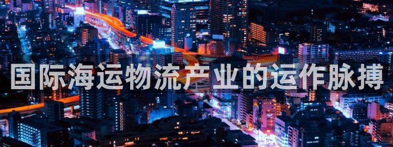 公海赌赌船维护多久