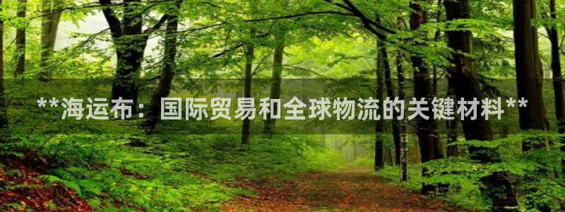 去公海赌博合法吗