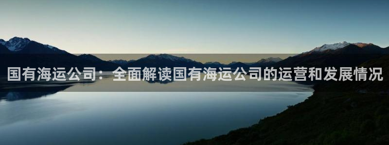 在公海赌博犯法吗