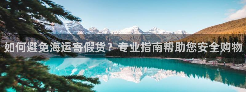 公海赌赌船最新版本更新内容