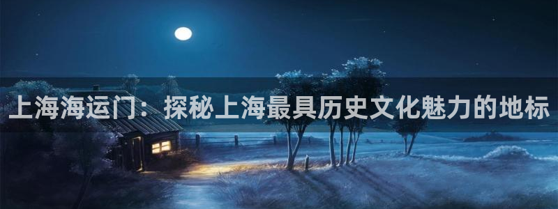 公海 赌船710手机版下载