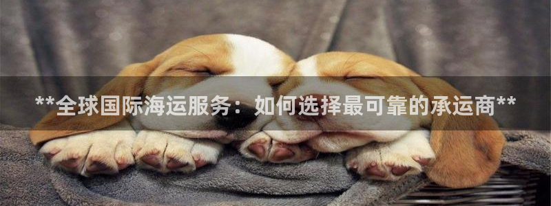 公海赌赌船710检测路线