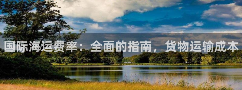 公海赌博犯法吗