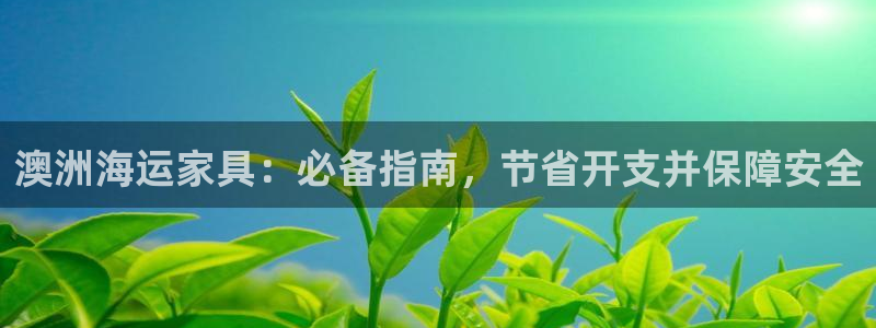 公海赌赌船最新版本更新内容