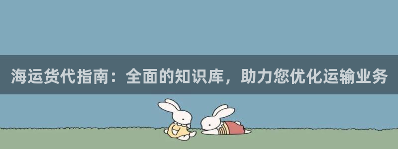 公海赌钱违法吗